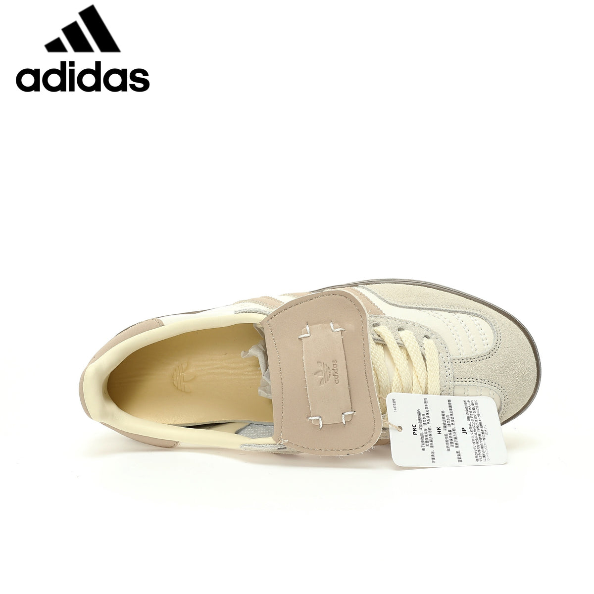 adadidas Gazelle Indoor "Off White Beige"ShoesClassic sneakers，Adidas Women's Shoe Sale / Men's Shoe Sale